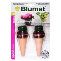 Blumat Classic XL - Pack of 2